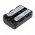 Helyettes�t� Akkumul�tor OTB NP-FM55H NP-QM51 7,4V 1300mAh Li-Ion