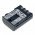 Helyettes�t� Akkumul�tor OTB Canon NB-2L NB-2LH 7,4V 650mAh Li-Ion