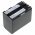 Helyettes�t� Akkumul�tor OTB Canon BP-970G 7,4V 6600mAh Li-Ion