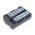 Helyettes�t� Akkumul�tor OTB Nikon EN-EL3e-2 7,4V 1400mAh Li-Ion