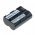 Helyettes�t� Akkumul�tor digibuddy Canon BP-511 7,4V 1600mAh Li-Ion