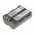 Helyettes�t� Akkumul�tor digibuddy Nikon EN-EL3e 7,4V 1600mAh Li-Ion