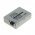 Helyettes�t� Akkumul�tor OTB Canon LP-E8 7,4V 950mAh Li-Ion