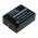 Helyettes�t� Akkumul�tor OTB Panasonic DMW-BLC12 7,2V 1000mAh Li-Ion