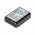 Helyettes�t� Akkumul�tor OTB Canon LP-E10 7,4V 950mAh Li-Ion