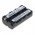 Helyettes�t� Akkumul�tor digibuddy Sony NP-F550 7,4V 2600mAh Li-Ion