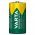 Varta Ready 2 Use 56714 C (b�bi m�ret) Akkumul�tor 1,2V 3000mAh 2db/csomag NiMH