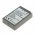 Helyettes�t� Akkumul�tor digibuddy Olympus BLS-5 BLS-50 7,4V 1100mAh Li-Ion