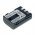 Helyettes�t� Akkumul�tor digibuddy Canon NB-2LH 7,4V 700mAh Li-Ion