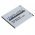 Helyettes�t� Akkumul�tor digibuddy Samsung Galaxy Ace 2/S Duos/S III mini 3,8V 1500mAh Li-Ion