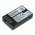 Helyettes�t� Akkumul�tor digibuddy Pentax D-Li109 7,4V 1100mAh Li-Ion