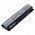 Helyettes�t� Akkumul�tor OTB Medion Akoya E6313 P6512 11,1V 4400mAh Li-Ion