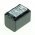 Helyettes�t� Akkumul�tor OTB NP-FH70 NP-FP70 7,4V 1300mAh Li-Ion
