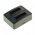Helyettes�t� Akkumul�tor OTB 1302 Dual akkumul�tor t�lt�  2 Akkumul�torfoglalat Micro-USB 5V fekete