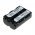 Helyettes�t� Akkumul�tor OTB kompatibilis Sony NP-FM500H 7,4V 1400mAh Li-Ion