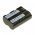 Helyettes�t� Akkumul�tor OTB Canon BP-511 7,4V 1600mAh Li-Ion