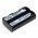 Helyettes�t� Akkumul�tor OTB Canon BP-915 7,4V 2200mAh Li-Ion