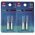 Helyettes�t� elem CR425 l�tium elem 2x2db/csomag elektromos �sz�k �s csipog�k