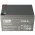 Fiamm 12FGHL48 12V 12000mAh Faston 6,3mm VDS G118040 Akkumul�tor AGM �lom-zsel�s