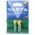 Varta Accu Power AA Mignon ceruza Akkumul�tor 1.2V 2100mAh 2db/csomag NiMH