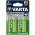 Varta Power Play D (g�li�t) LR20 Akkumul�tor 1,2V 3000mAh 2db/csomag NiMH