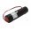 Helyettes�t� Akkumul�tor v�szvil�g�t�s D (g�li�t) 2,4V 4500mAh Yuasa 2DH4-0L4-UB NiCd