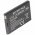Helyettes�t� Akkumul�tor ZTE MF90 t�vvez�rl� 3,7V 2000mAh 7,4Wh Li-Ion