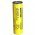 Nitecore INR21700 3,6V 4800mAh 35A v�d��ramk�r n�lk�li Akkumul�tor Li-Ion