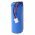 T�rol� helyettes�t� Akkumul�tor Daitem RXU03X 3, 7 V l�tium Akkumul�tor Daitem SH511AX, SH512AX, SH513AX