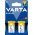 Varta alk�li elem C (b�bi m�ret) 1.5V 2db/csomag