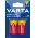 Varta alk�li elem C (b�bi m�ret) 1.5V 2db/csomag