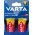 Varta alk�li elem D (b�bi m�ret) 1.5V 2db/csomag