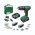 BOSCH EasyImpact 18V-40 Akkumul�tors �tvef�r� k�szlet 18V 2,0Ah 2db Akkumul�tor t�lt�vel 241db kieg�sz�t�vel
