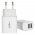 Ansmann USB t�lt� HC212 2x USB-port 12W feh�r