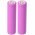 Helyettes�t� Akkumul�tor Infiray Xeye CL42 CH50 CL35M 16650 3,7V 2500mAh 2db/csomag vadkamera Li-Ion