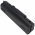 Helyettes�t� Akkumul�tor ACER Aspire 2930 11,1V 8800mAh Li-Ion