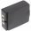 Helyettes�t� Akkumul�tor Itowa Winner 2G BT3613MH2 r�di� ad�-vev� Version 1