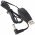 Fesz�lts�g�talak�t� 5V USB 12V DTC-5101 t�lt�h�z 1m fekete k�bellel t�lt� f�nyk�pez�g�p videokamera