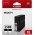 Eredeti Canon PGI-2500BK XL 70,9ml fekete tintapatron nyomtat�