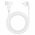 Arcas Schuko hosszabb�t� k�bel 3m 230V 16A H05VV-F3G 1,5mm2 feh�r