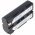 Helyettes�t� Akkumul�tor ACD M200 M210 M250 adatgy�jt� 7,2V 2500mAh Li-Ion