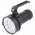 AceBeam X25 22000 Lumen 1505m RGB LED zsebl�mpa Akkumul�torcsomaggal