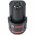 Eredeti BOSCH Powerakku 12V 3,0Ah 1600A00X79 Li-Ion