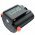 Helyettes�t� Akkumul�tor Gardena Accu Hedge Trimmer EasyCut Li-18/50 09840-20 1500mAh kerti g�p Li-ion