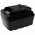 Helyettes�t� Akkumul�tor CMI C-AS 14.4 C-ABS 14.4 14,4V szersz�mg�p Li-Ion