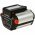 Gardena BLi-18 18V 2600mAh (9839-20) kerti g�p Akkumul�tor Li-Ion