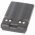 Helyettes�t� Akkumul�tor Yaesu Vertex FNB-57 FNB-V57 FNB-94 FNB-64 7,4V 2600mAh r�di� ad�-vev�