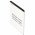 Helyettes�t� Akkumul�tor Samsung Galaxy J7 3,85V 2500mAh Li-ion