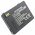 Helyettes�t� Akkumul�tor Siemens S45 S45i M45 L36880-N4501-A100 3,7V 900mAh mobiltelefon Li-Ion