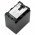 Helyettes�t� Akkumul�tor JVC BN-VG138 3,7V 4450mAh Li-Ion